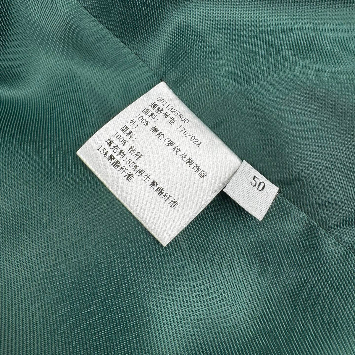 👕 LOEWE APPAREL 9