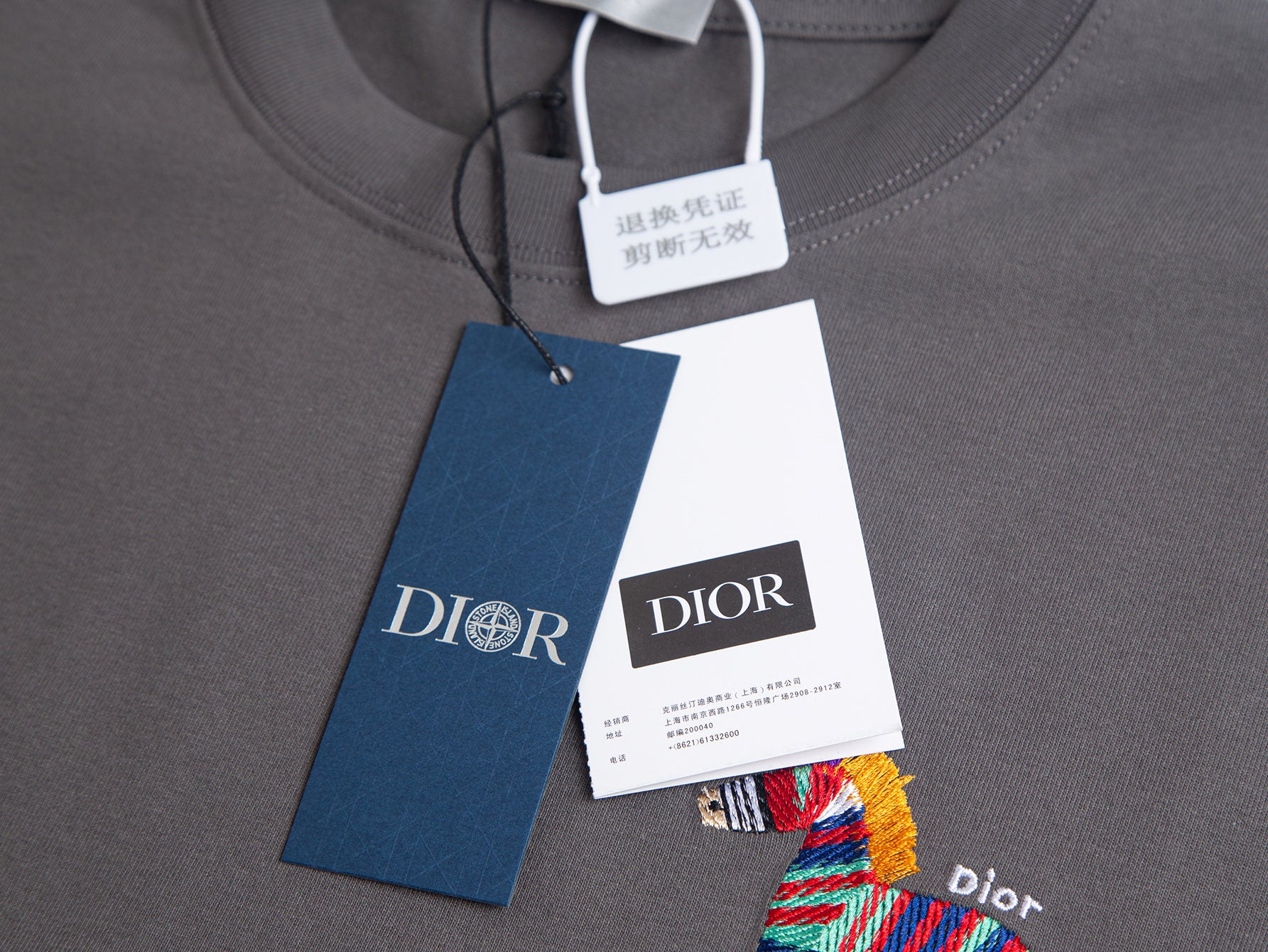 Dior Apparel 12