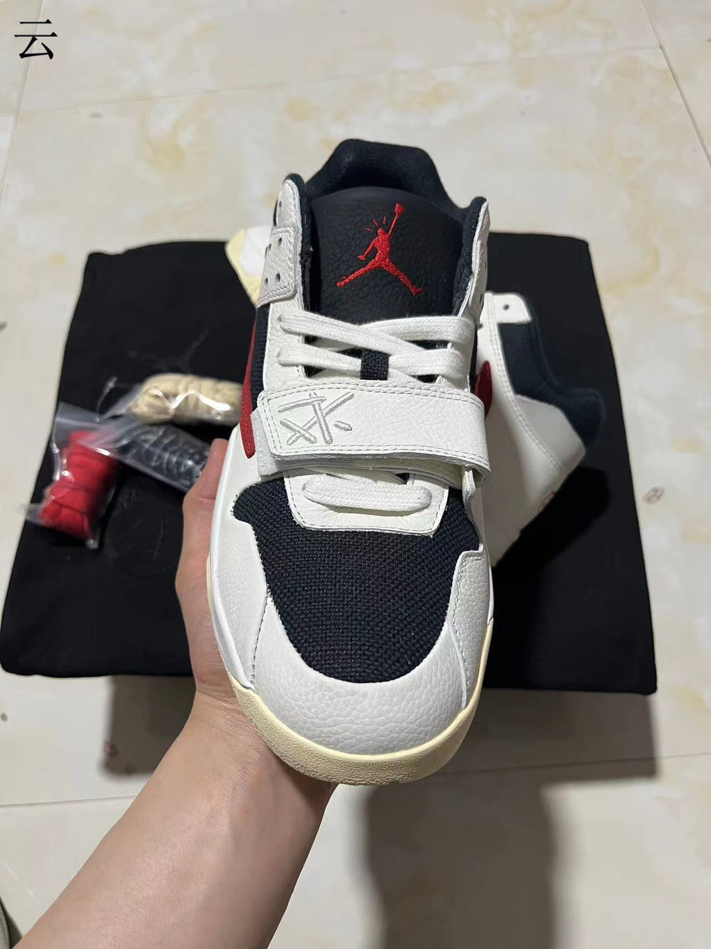 Jumpman Jack x Travis University Red