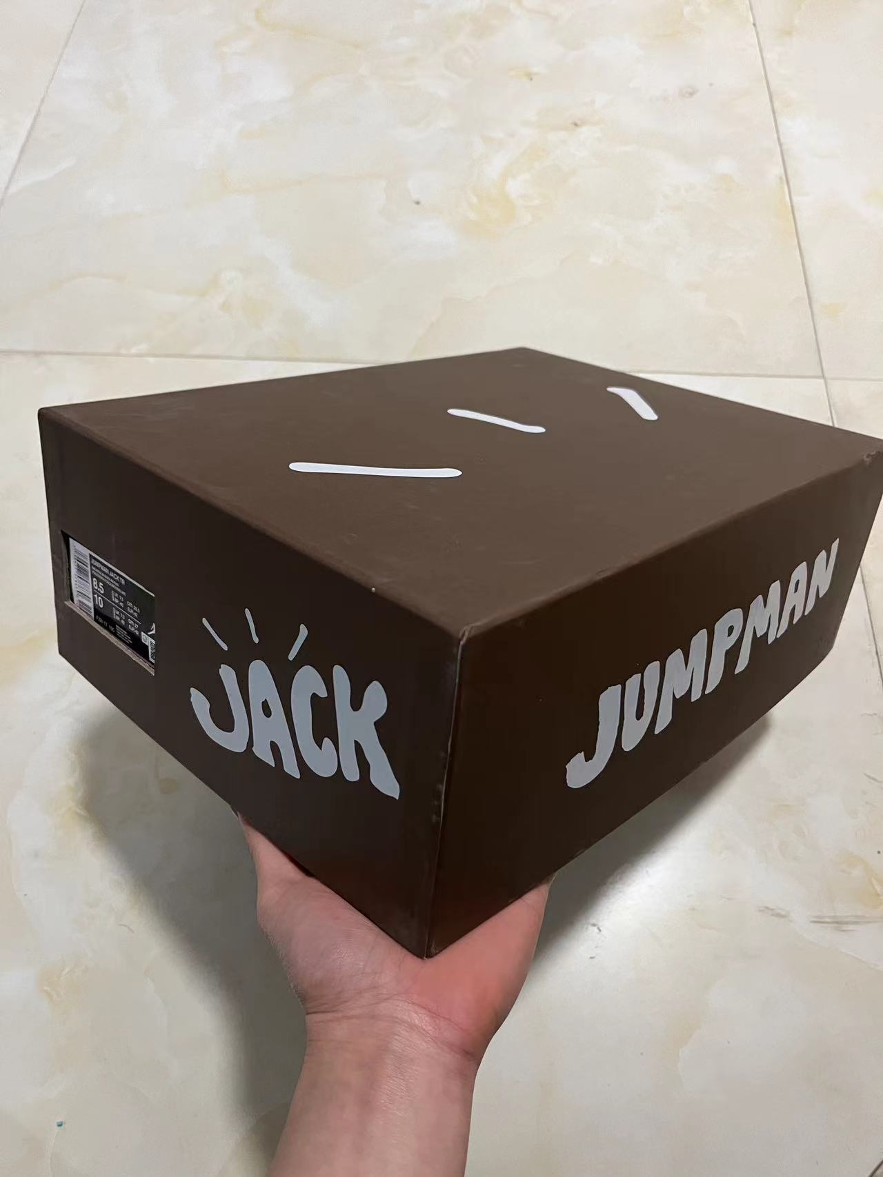 Jumpman Jack x Travis Scott Brown