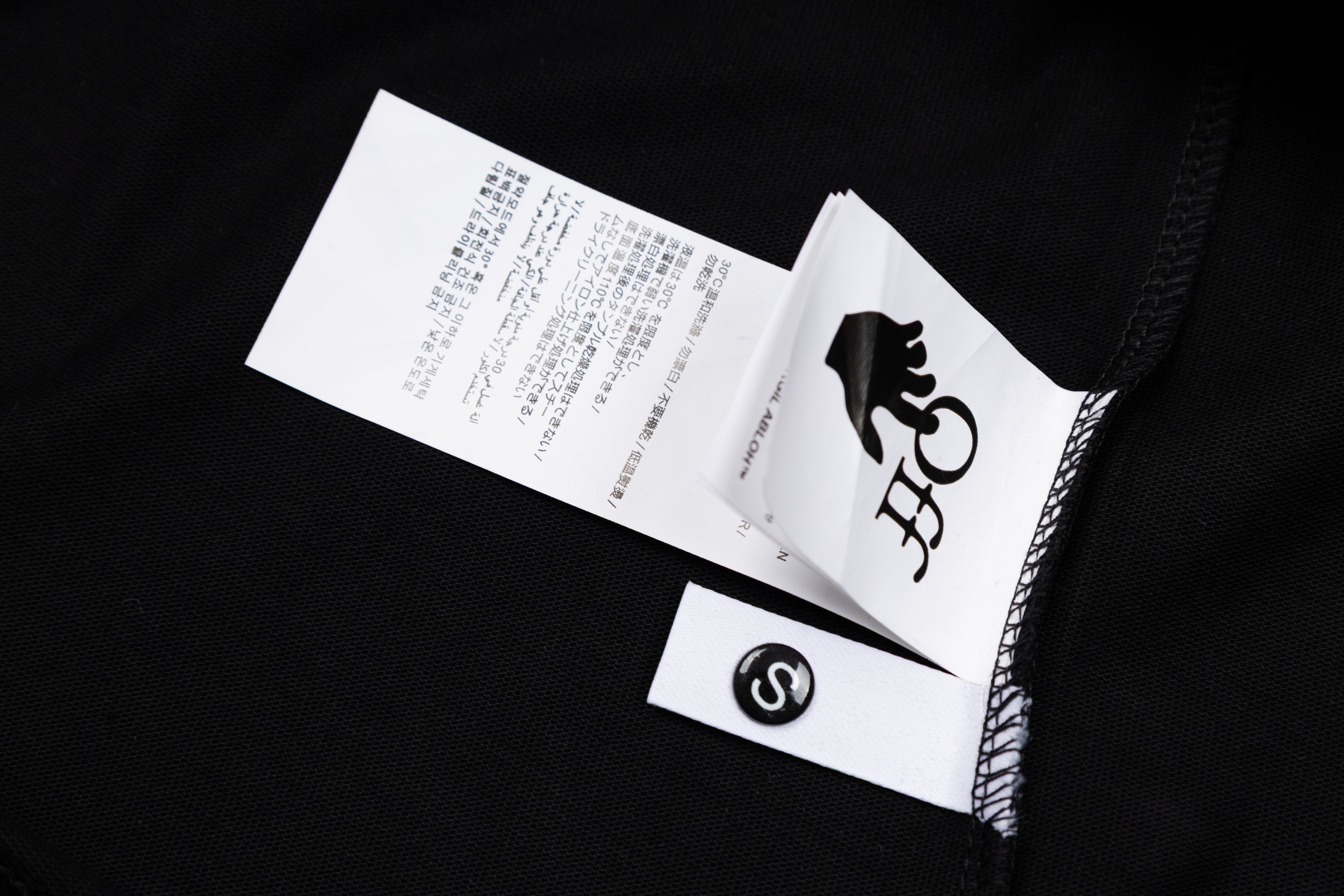 Off-White Oversized T-Shirts