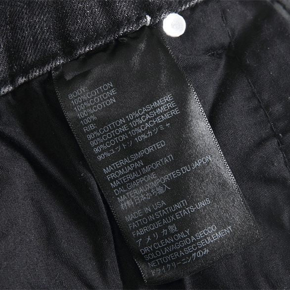 Amiri Jeans 2