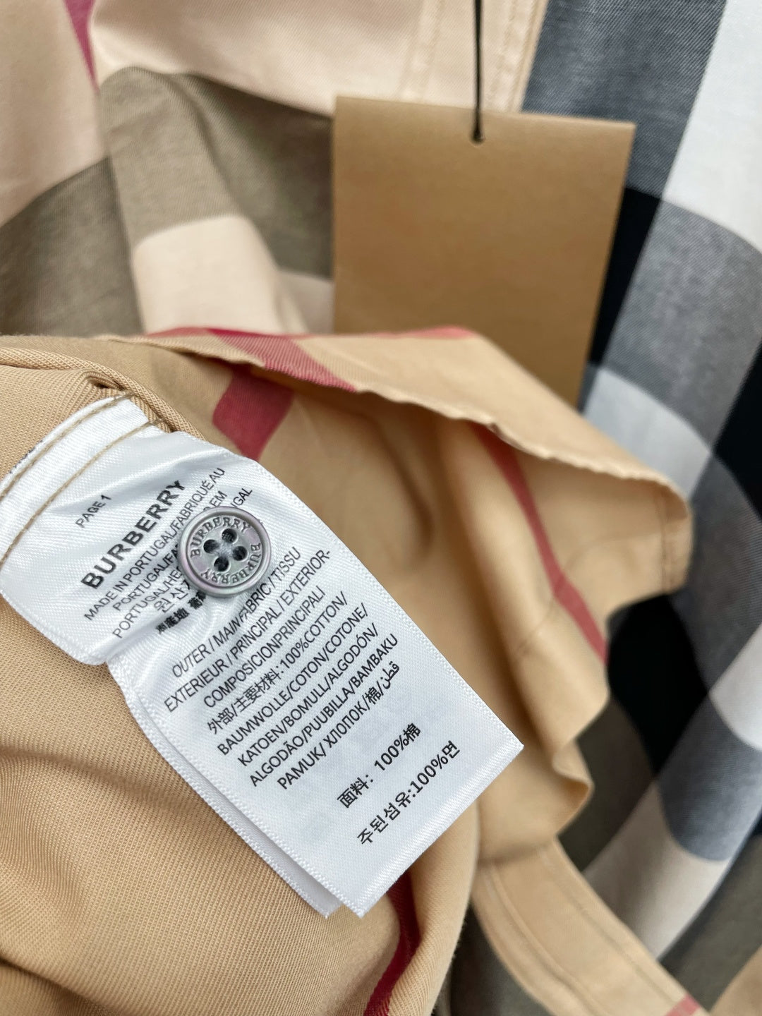 🤎 Burberry Apparel 15