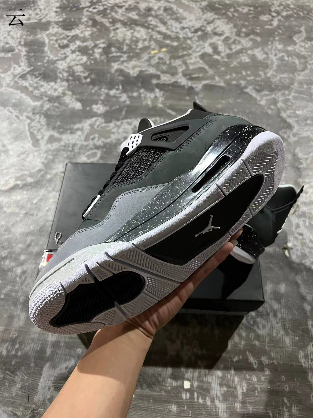 Air Jordan 4 FEAR