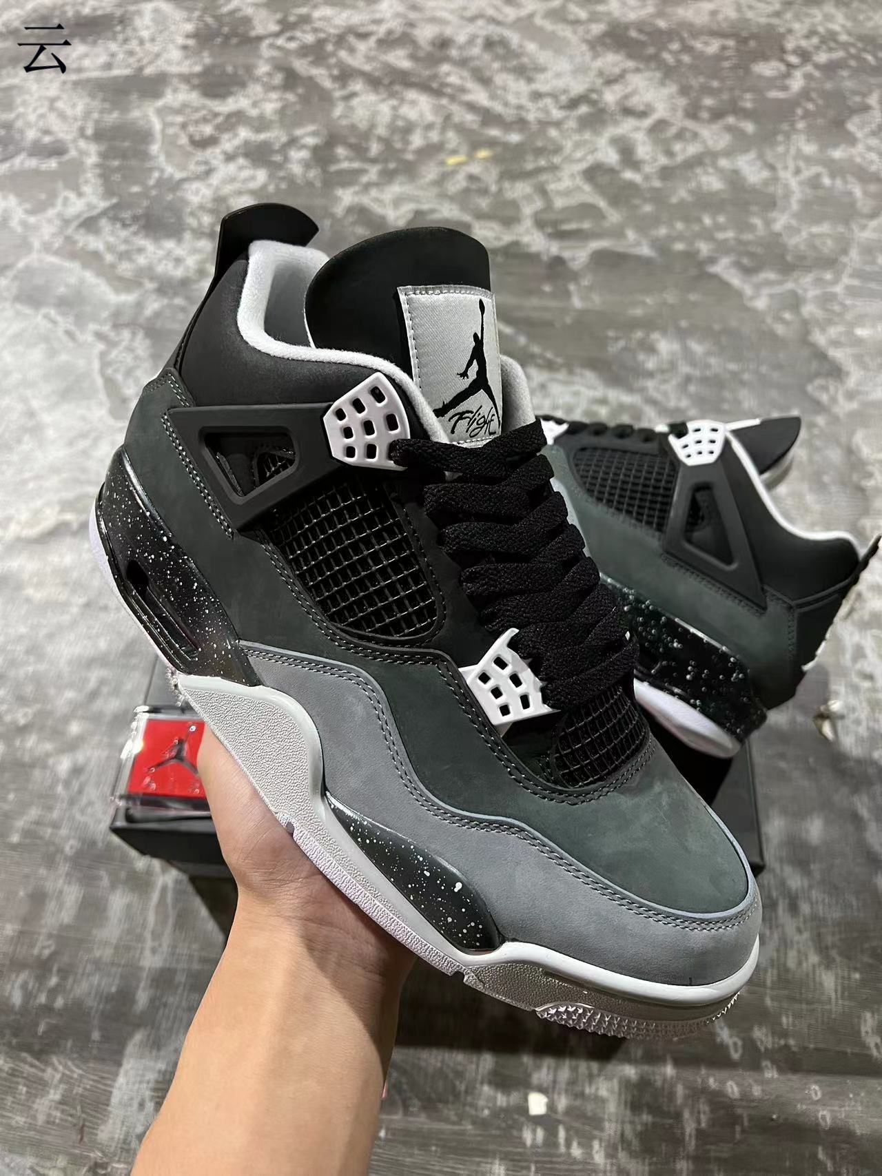 Air Jordan 4 FEAR