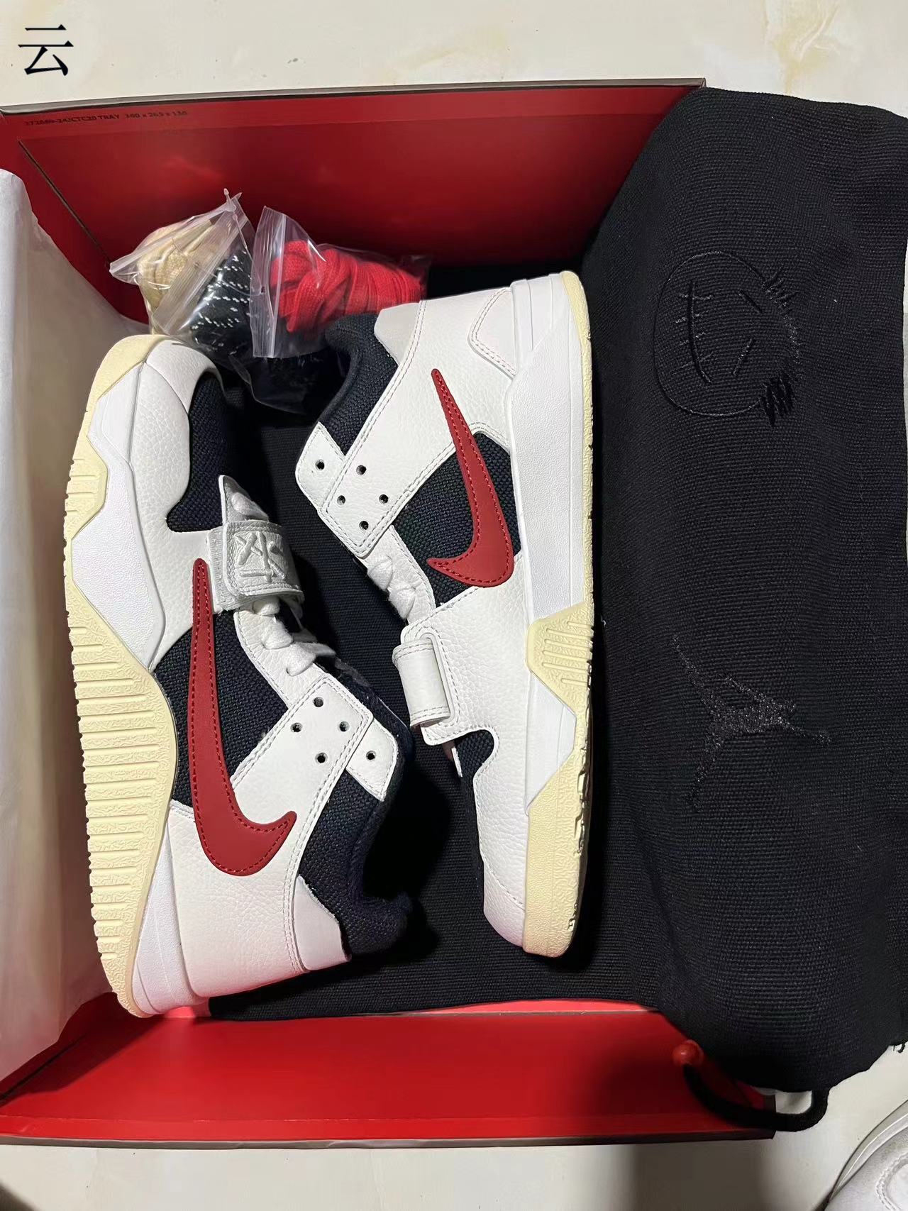 Jumpman Jack x Travis University Red