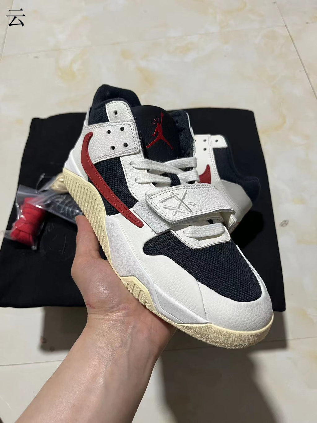 Jumpman Jack x Travis University Red
