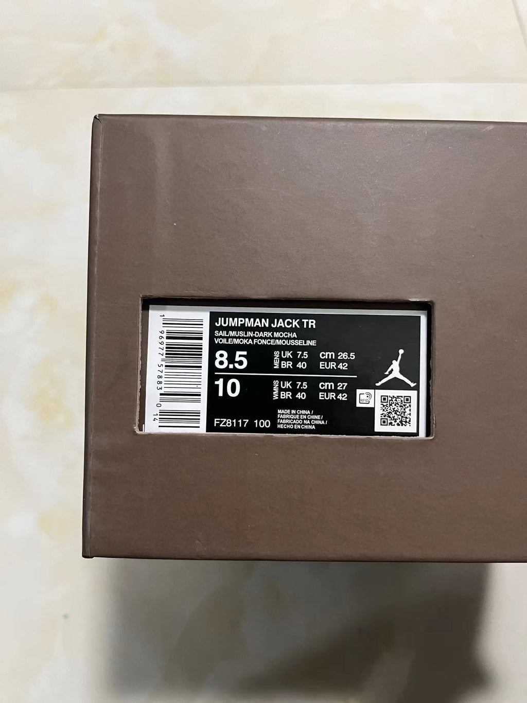 Jumpman Jack x Travis Scott Brown