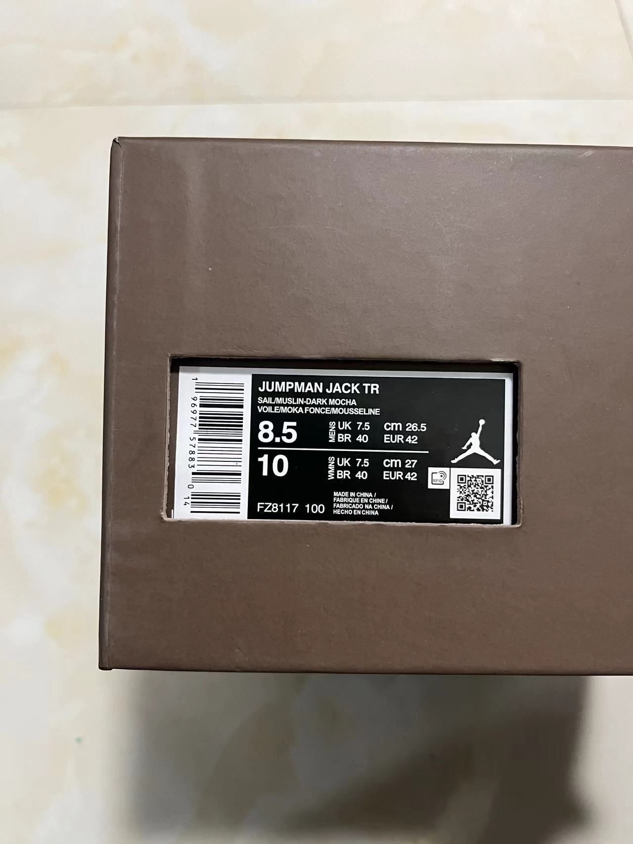 Jumpman Jack x Travis Scott Brown