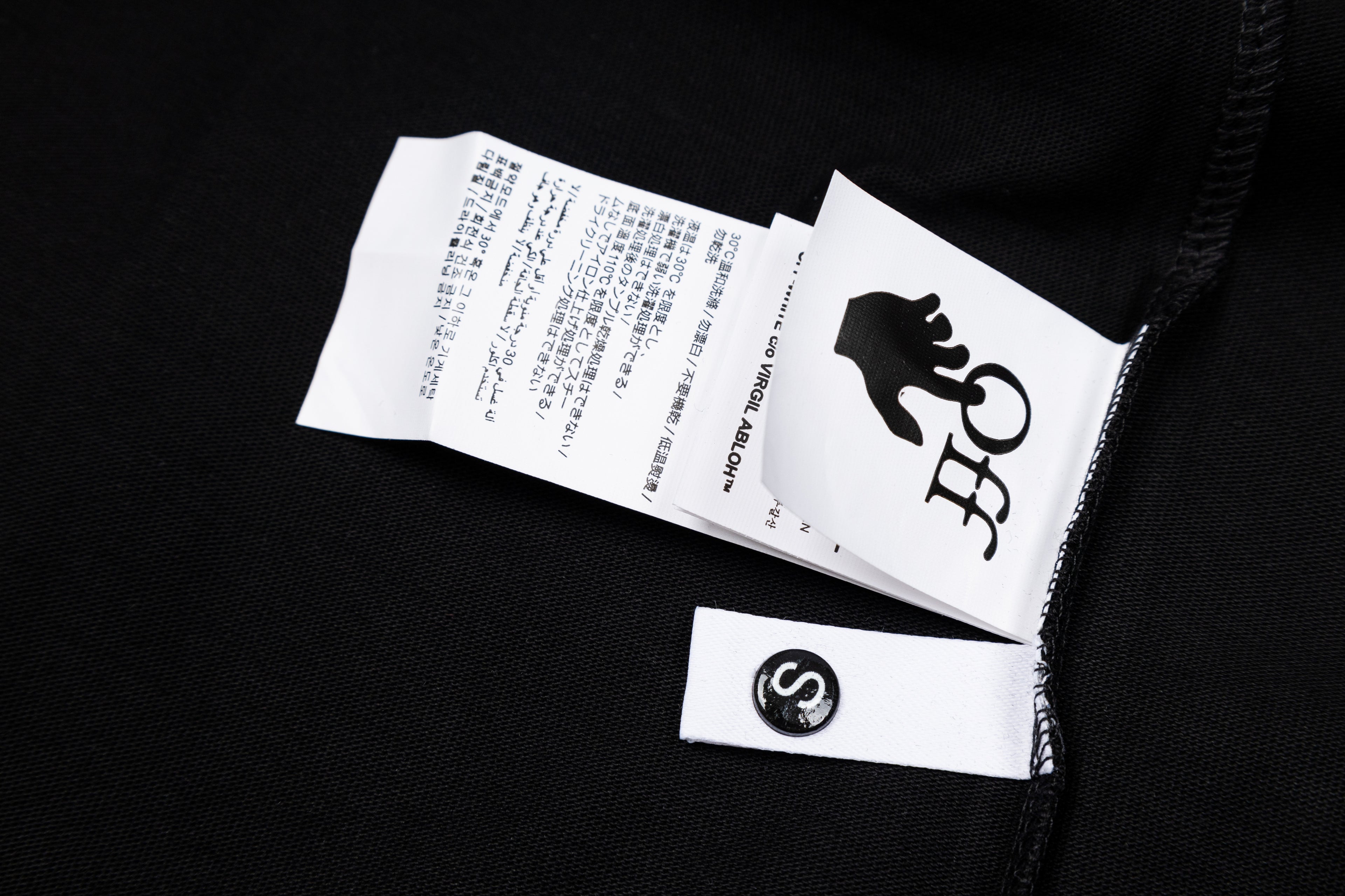 Off-White Oversized T-Shirts 3