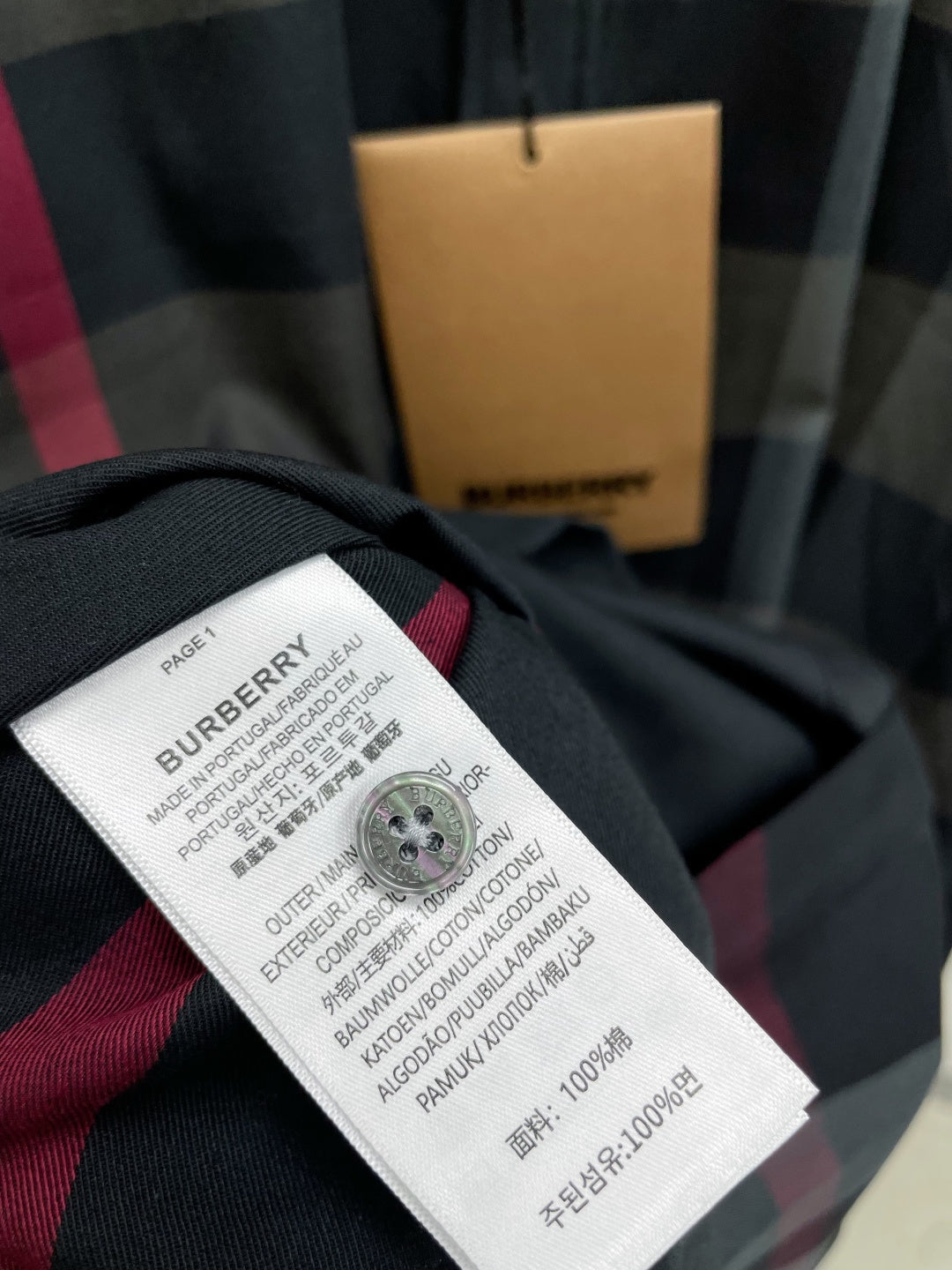 🤎 Burberry Apparel 20