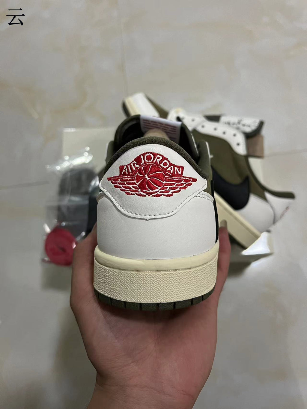 Air Jordan 1 Low x Travis Scott Olive
