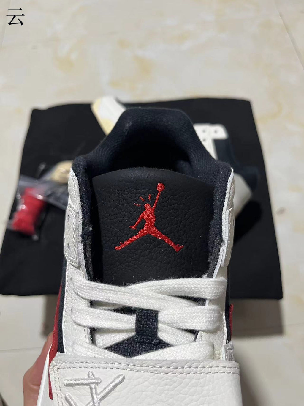 Jumpman Jack x Travis University Red
