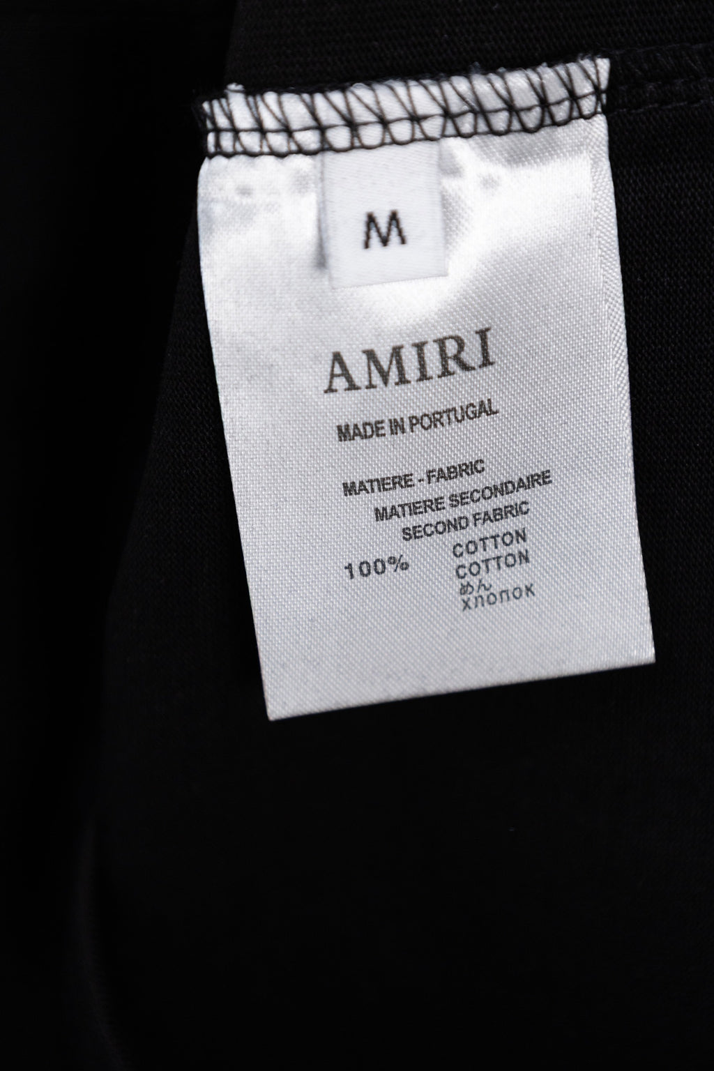 Amiri Apparel 13