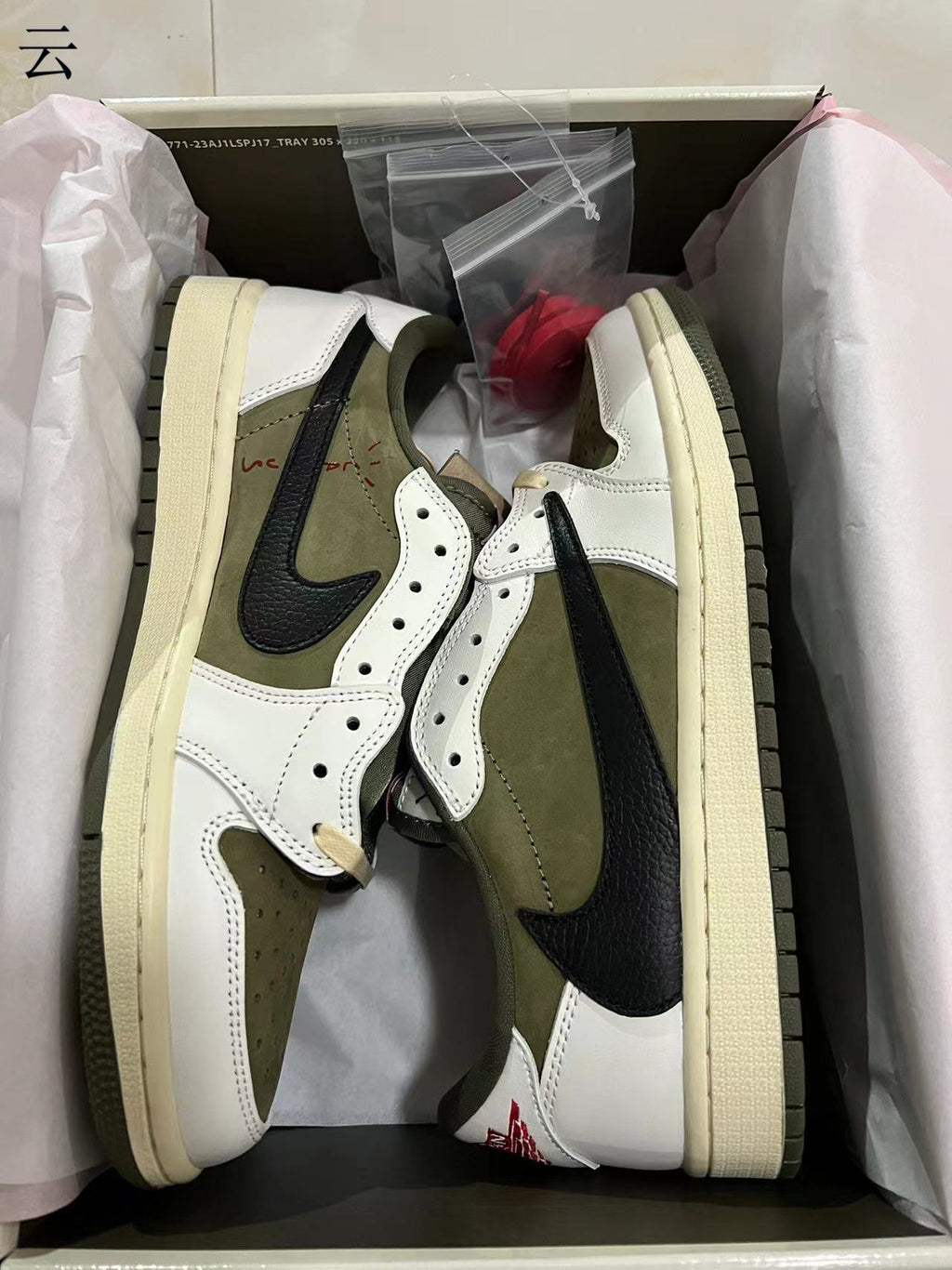 Air Jordan 1 Low x Travis Scott Olive