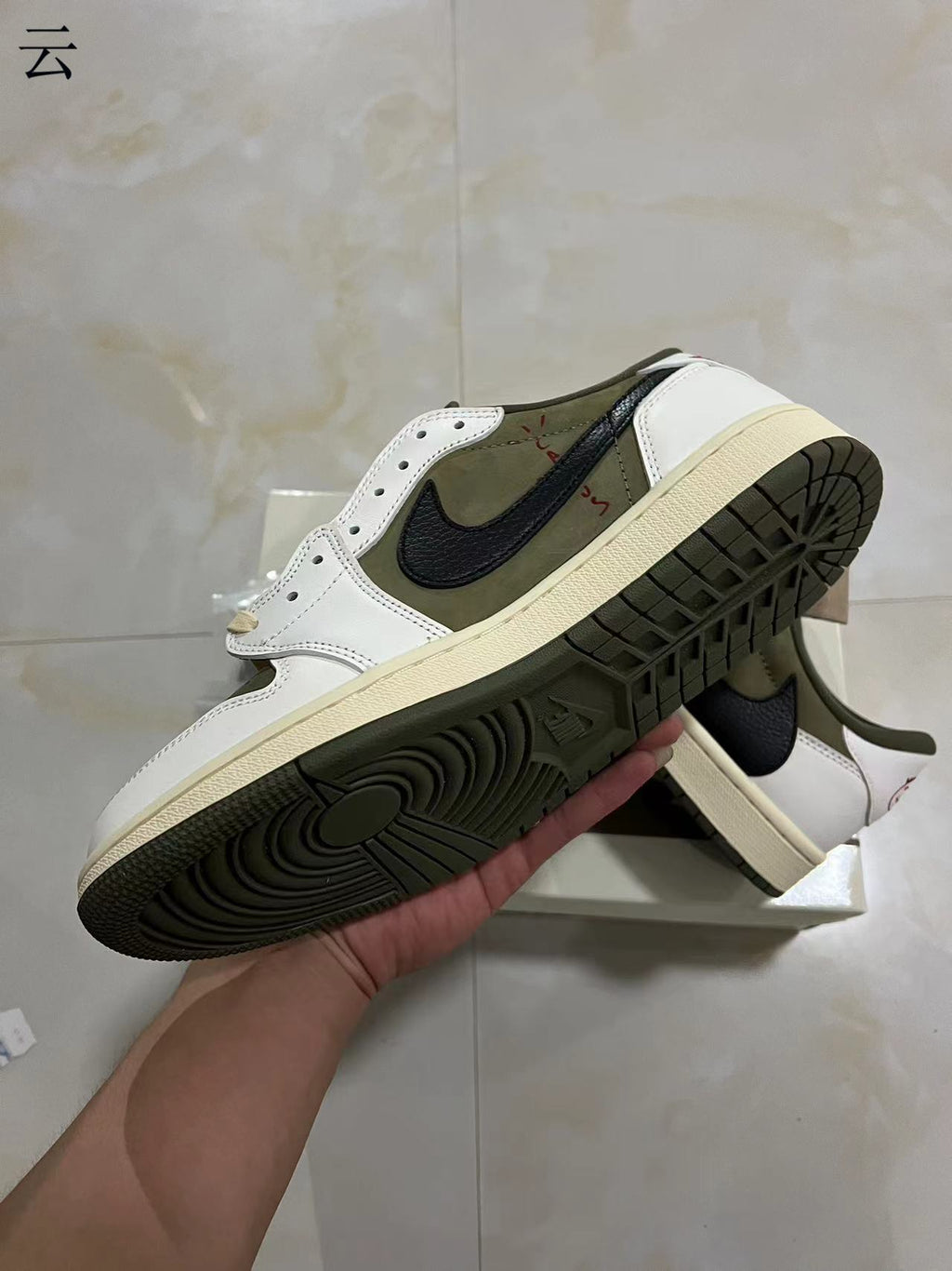 Air Jordan 1 Low x Travis Scott Olive