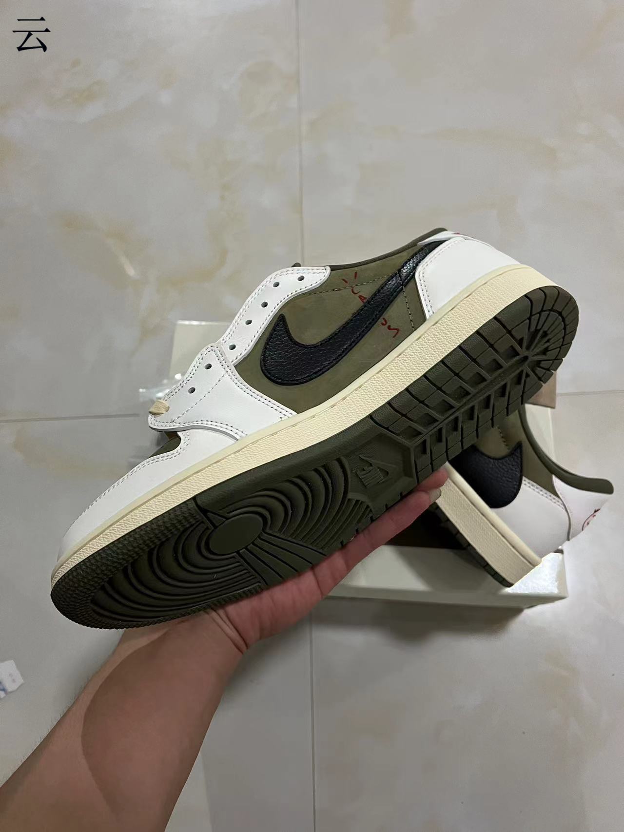 Air Jordan 1 Low x Travis Scott Olive