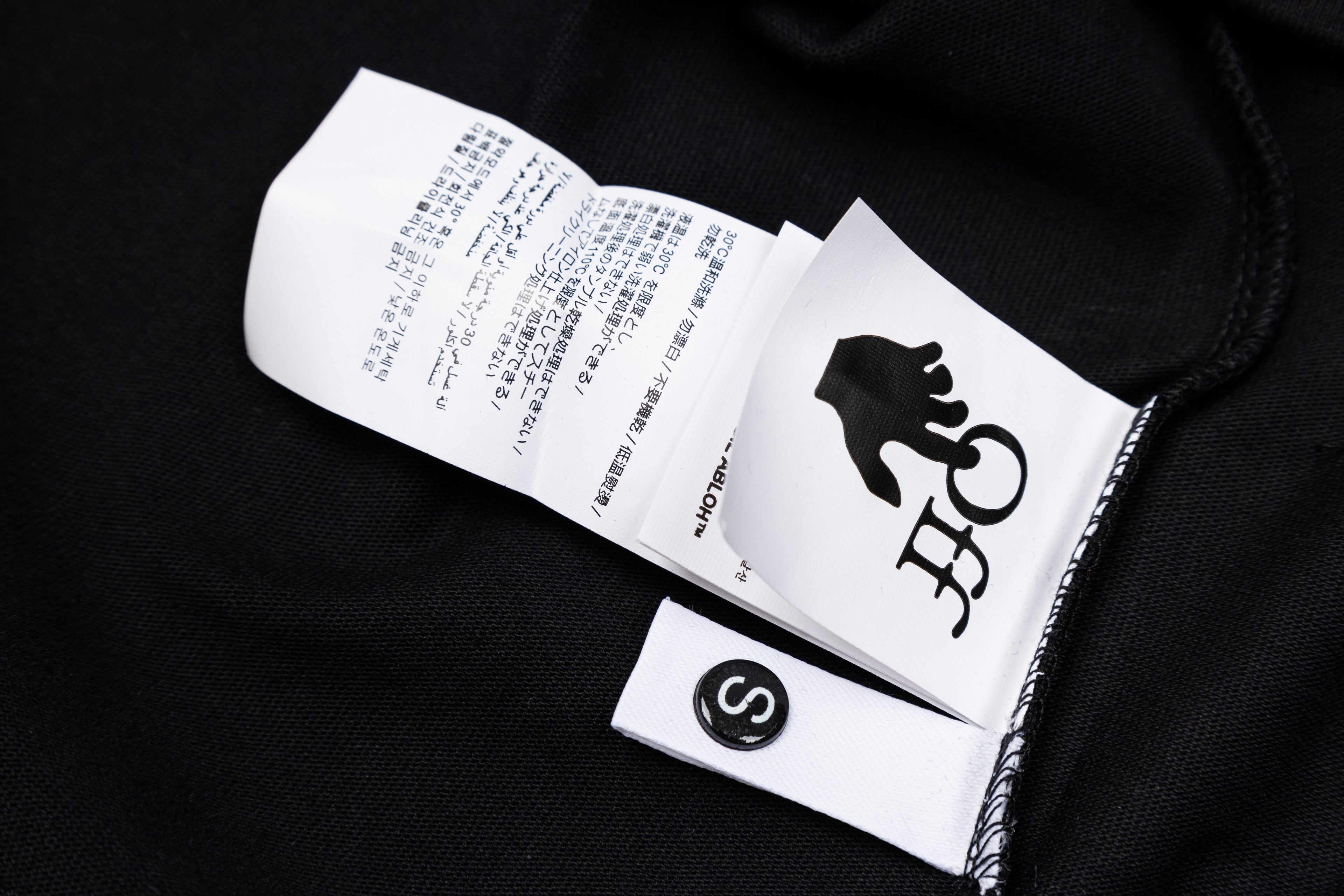 Off-White Oversized T-Shirts 4