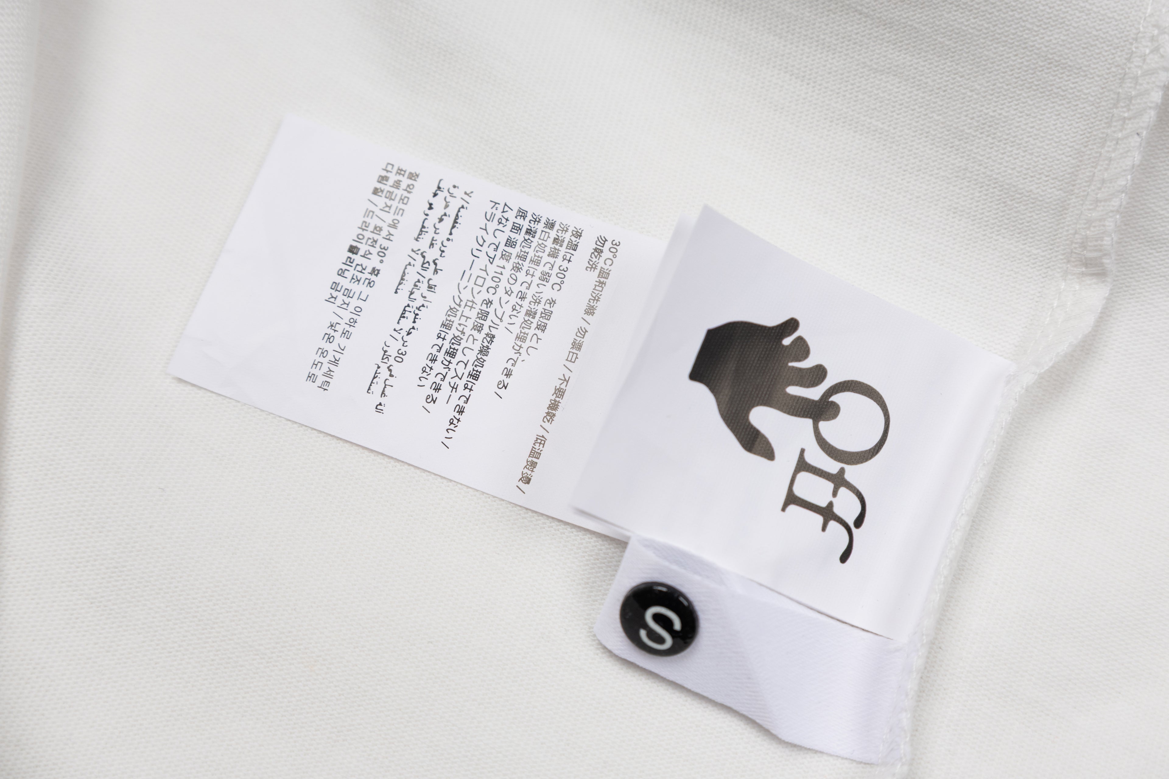 Off-White Oversized T-Shirts 8