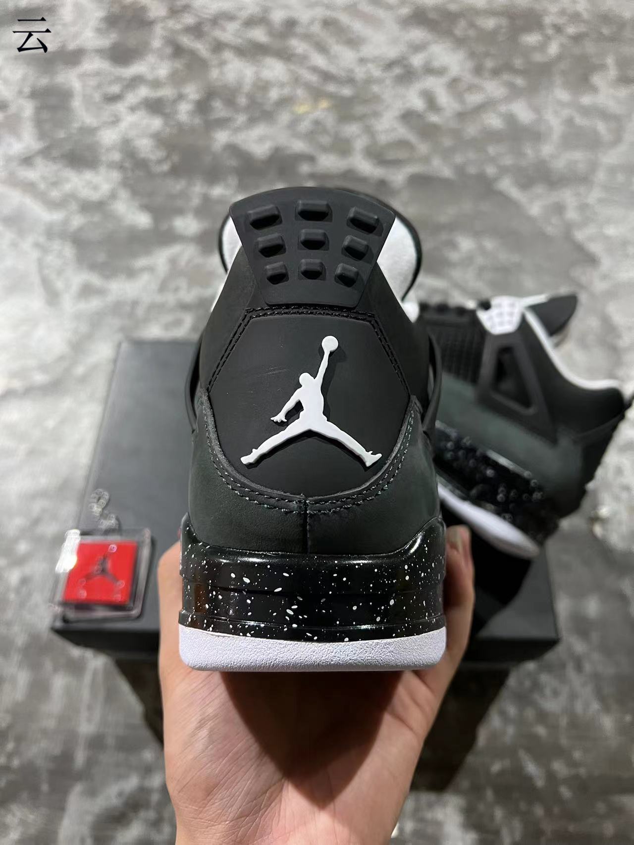 Air Jordan 4 FEAR
