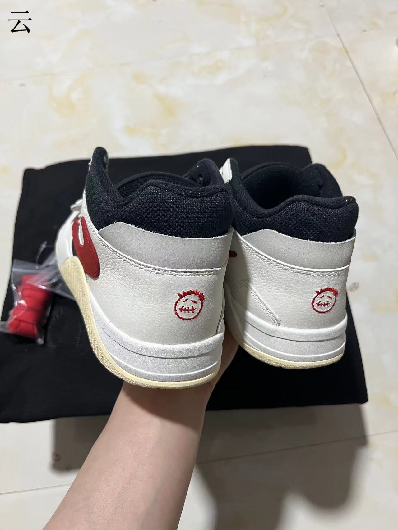 Jumpman Jack x Travis University Red