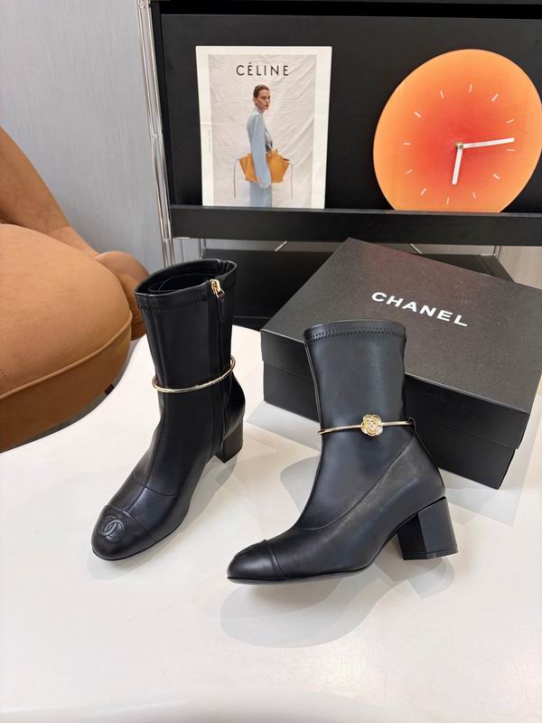 👢 Botas Chanel 7