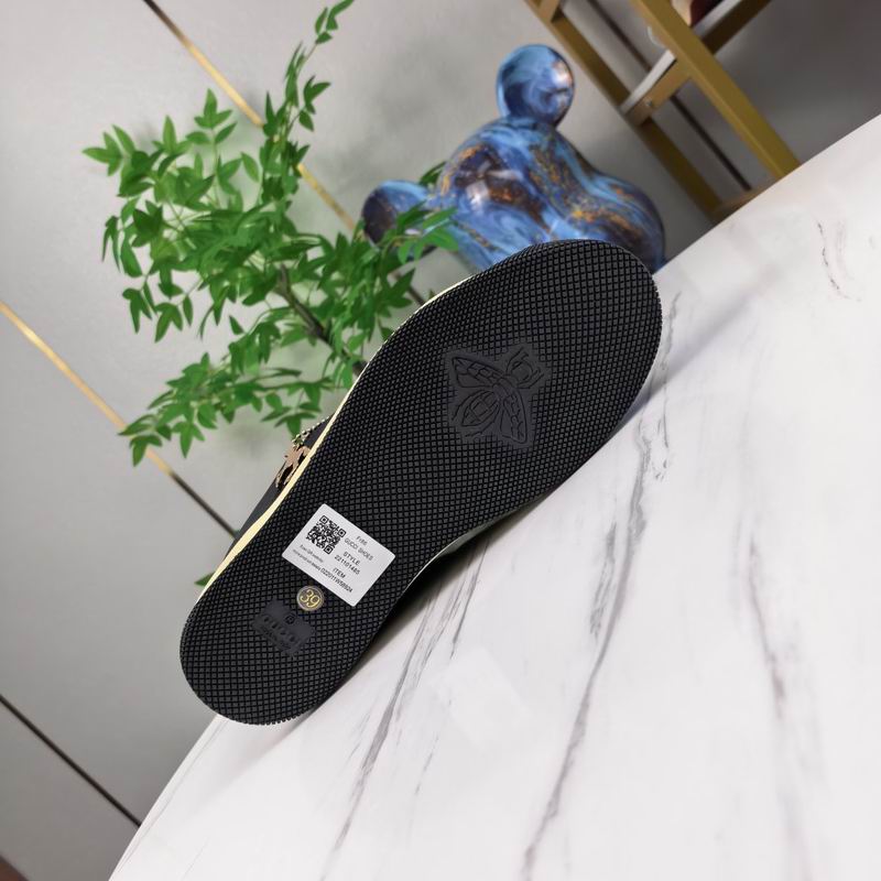 Gucci Screener Sneakers 6