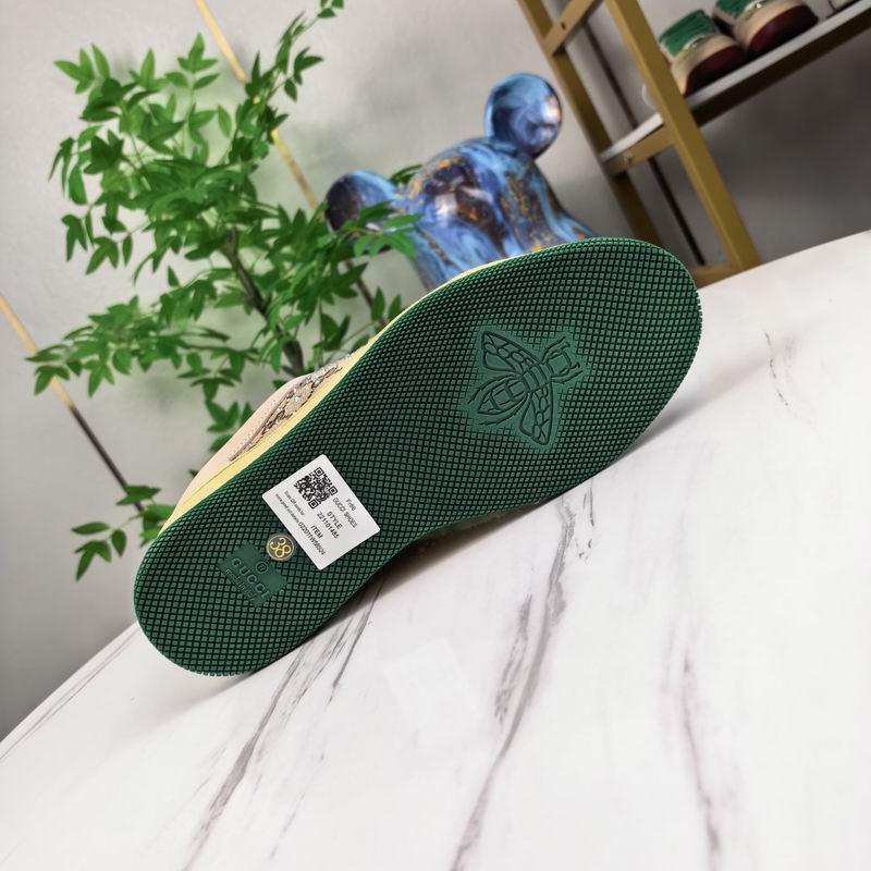 Gucci Screener Sneakers 7