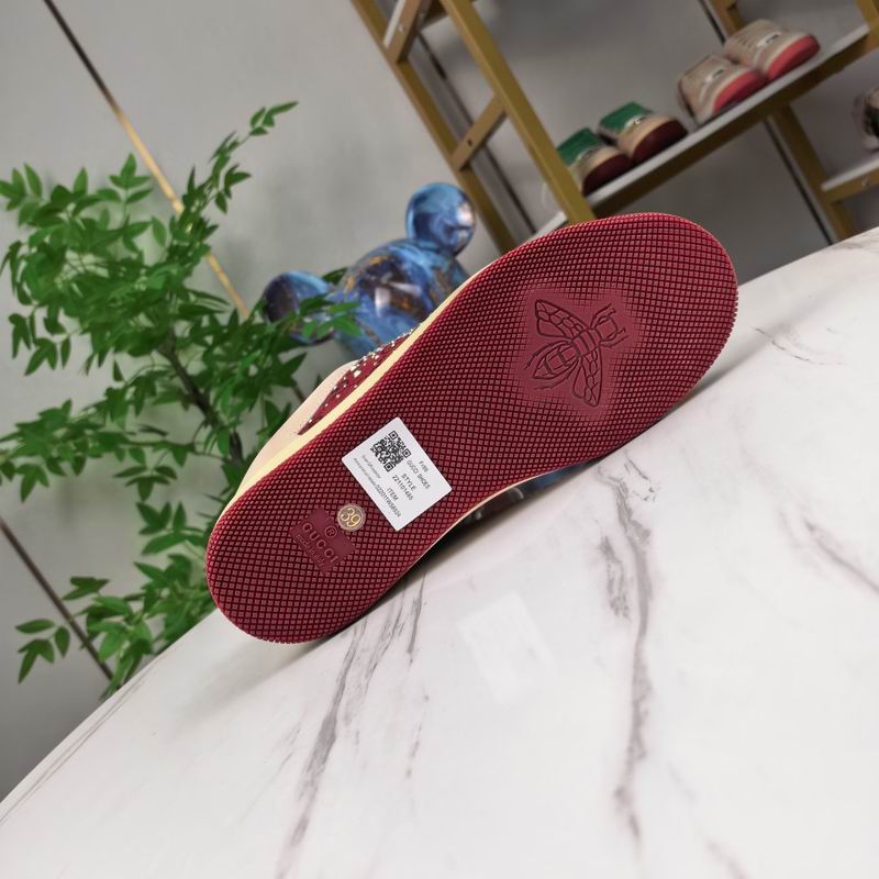Gucci Screener Sneakers 5