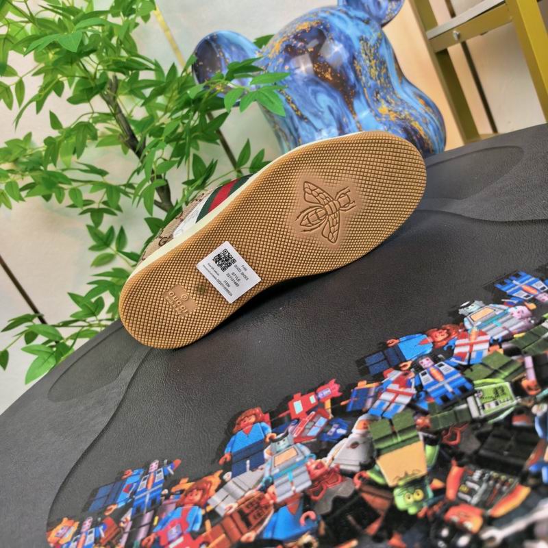 Gucci Screener Sneakers 8