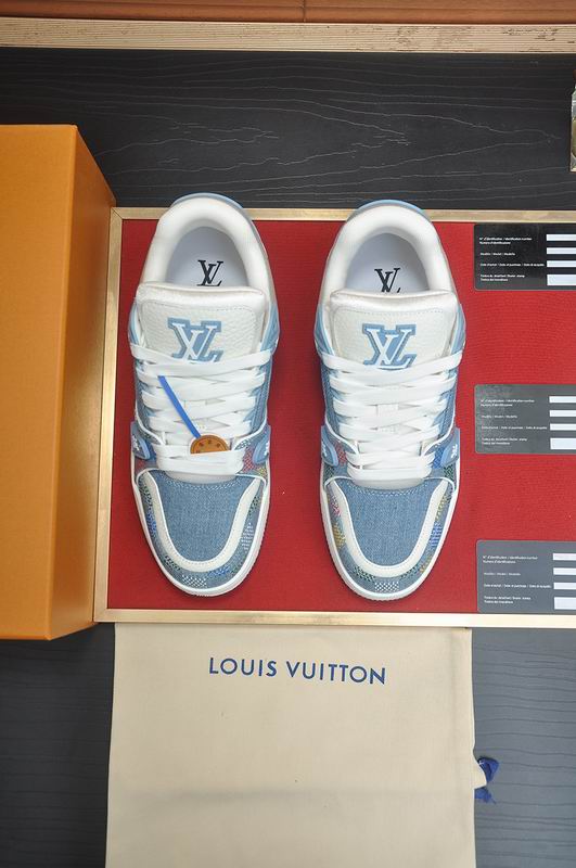LV Trainer 5