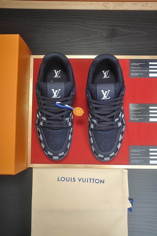 LV Trainer 7