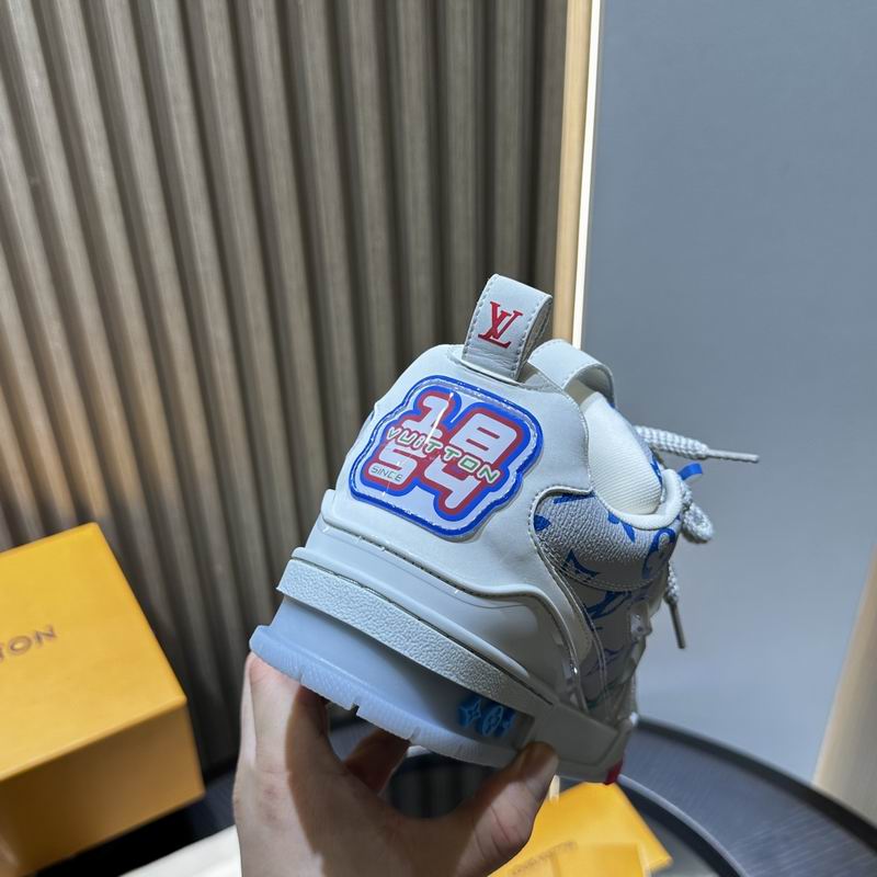 LV Trainer 46
