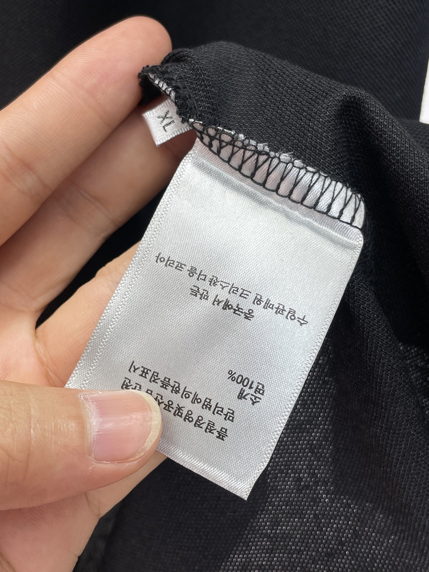 Dior Apparel 7