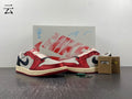 Trophy Room x Air Jordan 1 Low OG