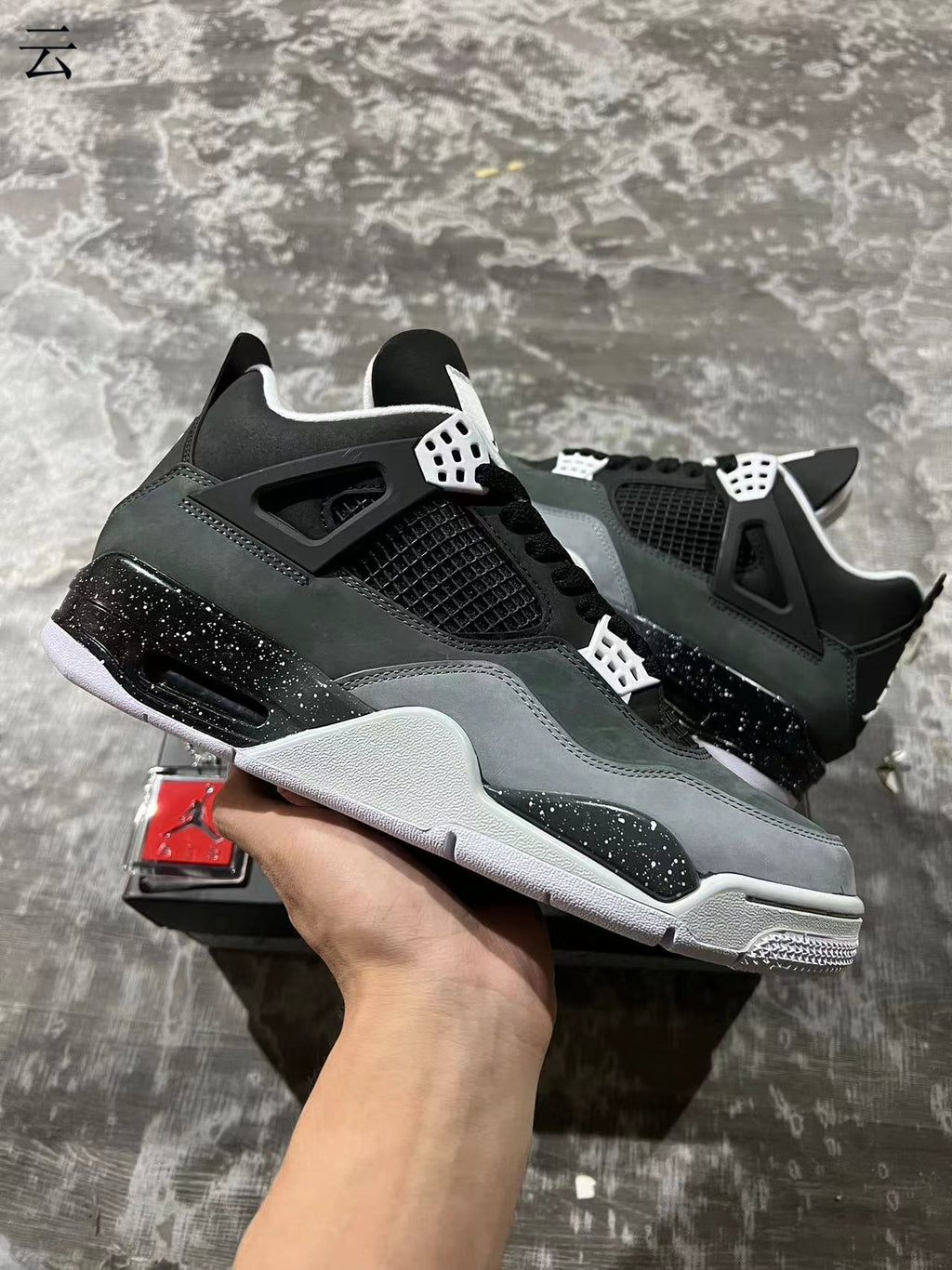 Air Jordan 4 FEAR
