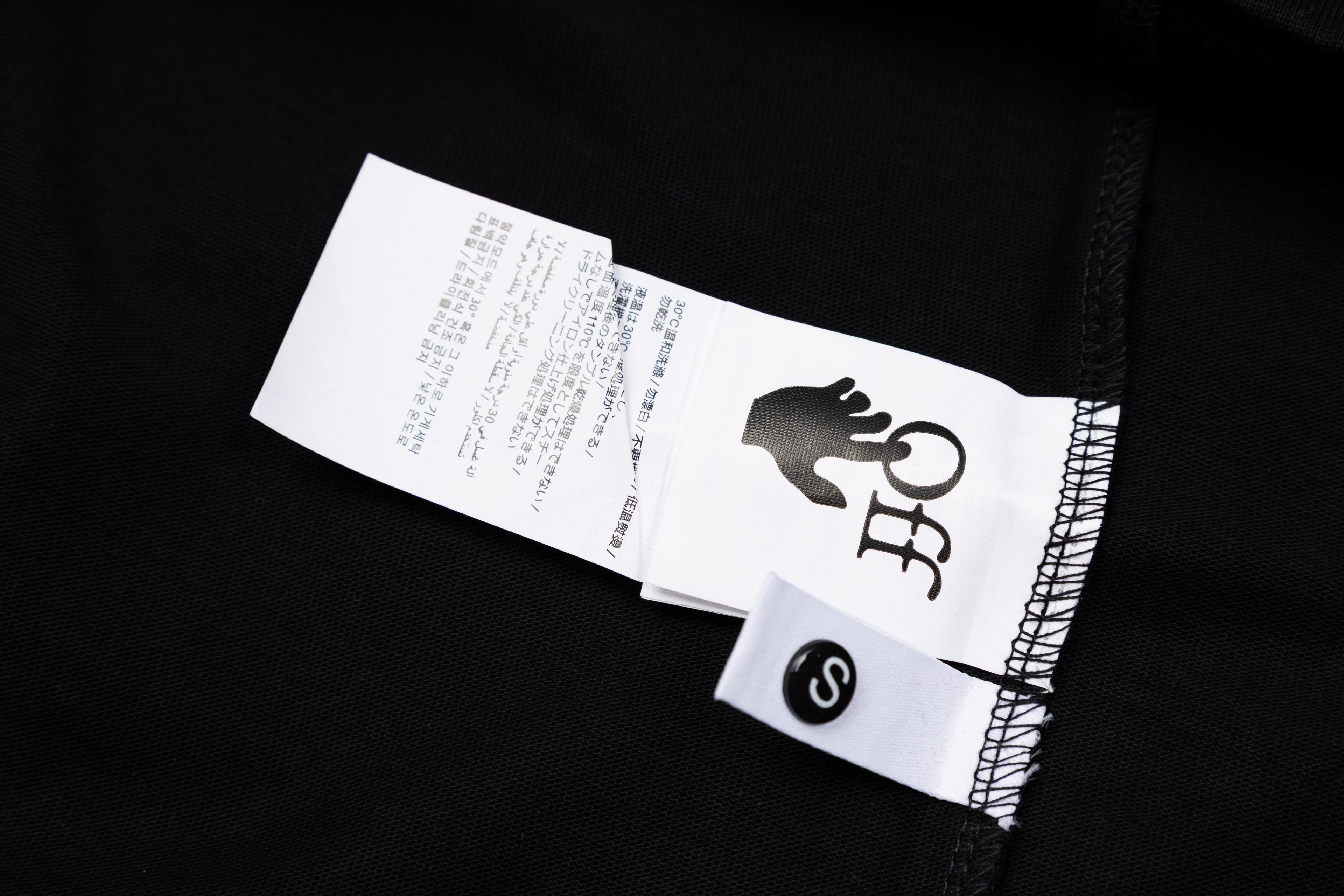 Off-White Oversized T-Shirts 7