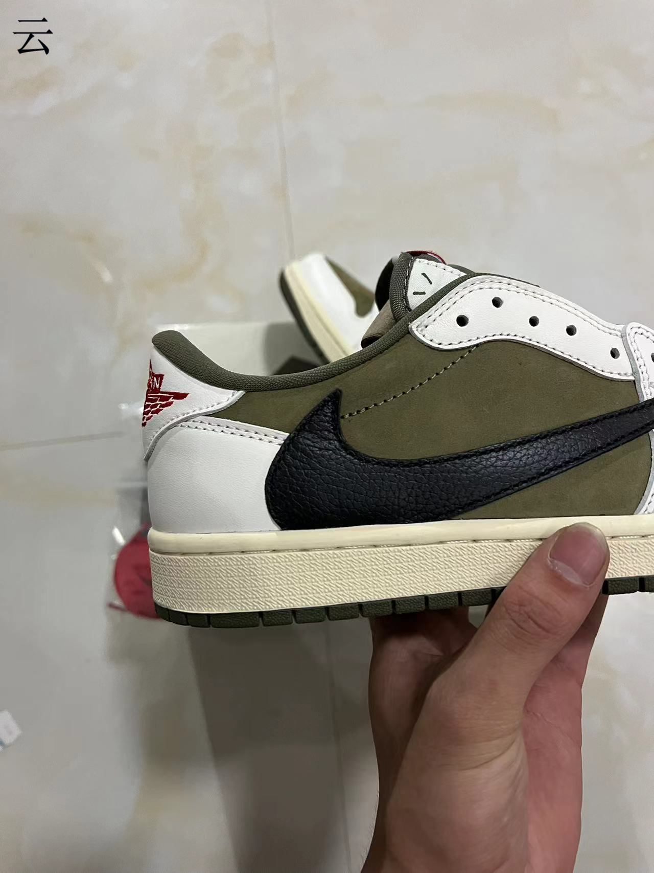 Air Jordan 1 Low x Travis Scott Olive