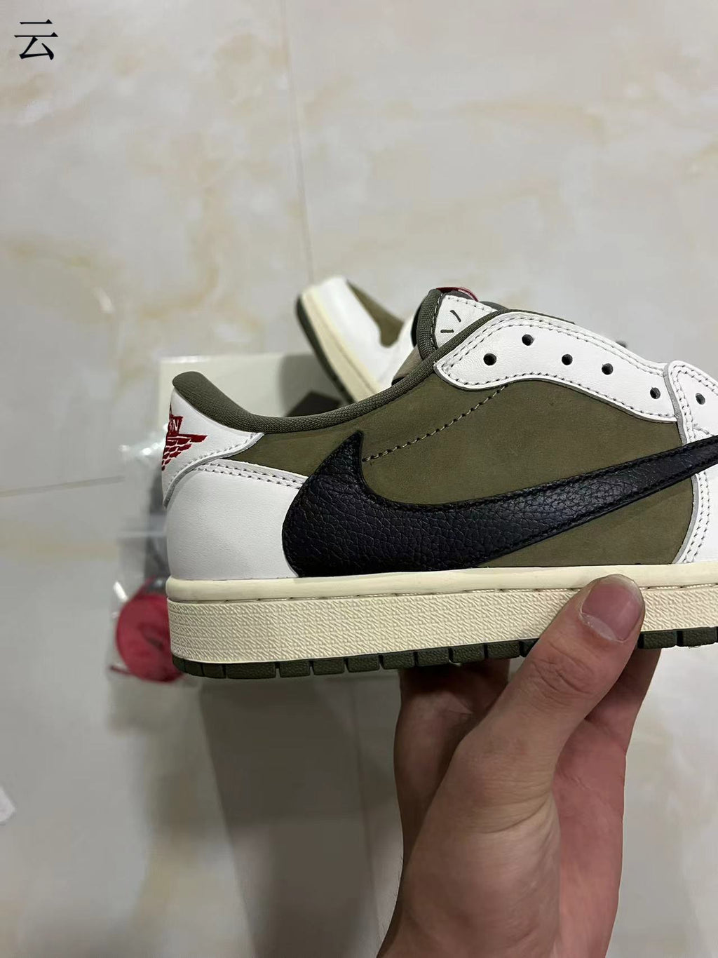 Air Jordan 1 Low x Travis Scott Olive