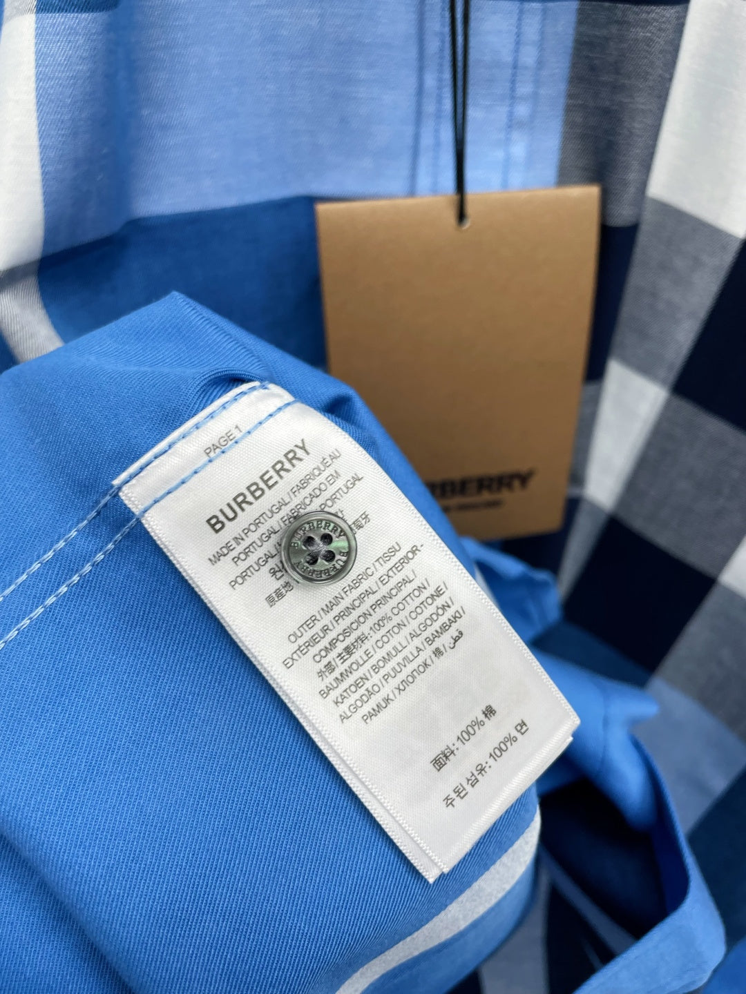 🤎 Burberry Apparel 12