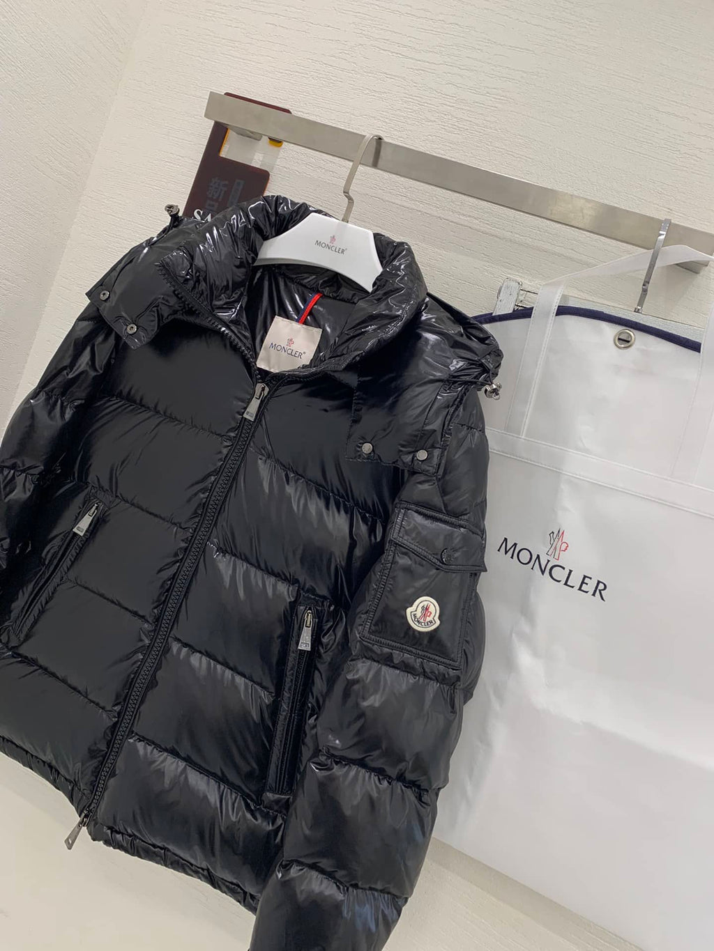 Moncler Jackets 5
