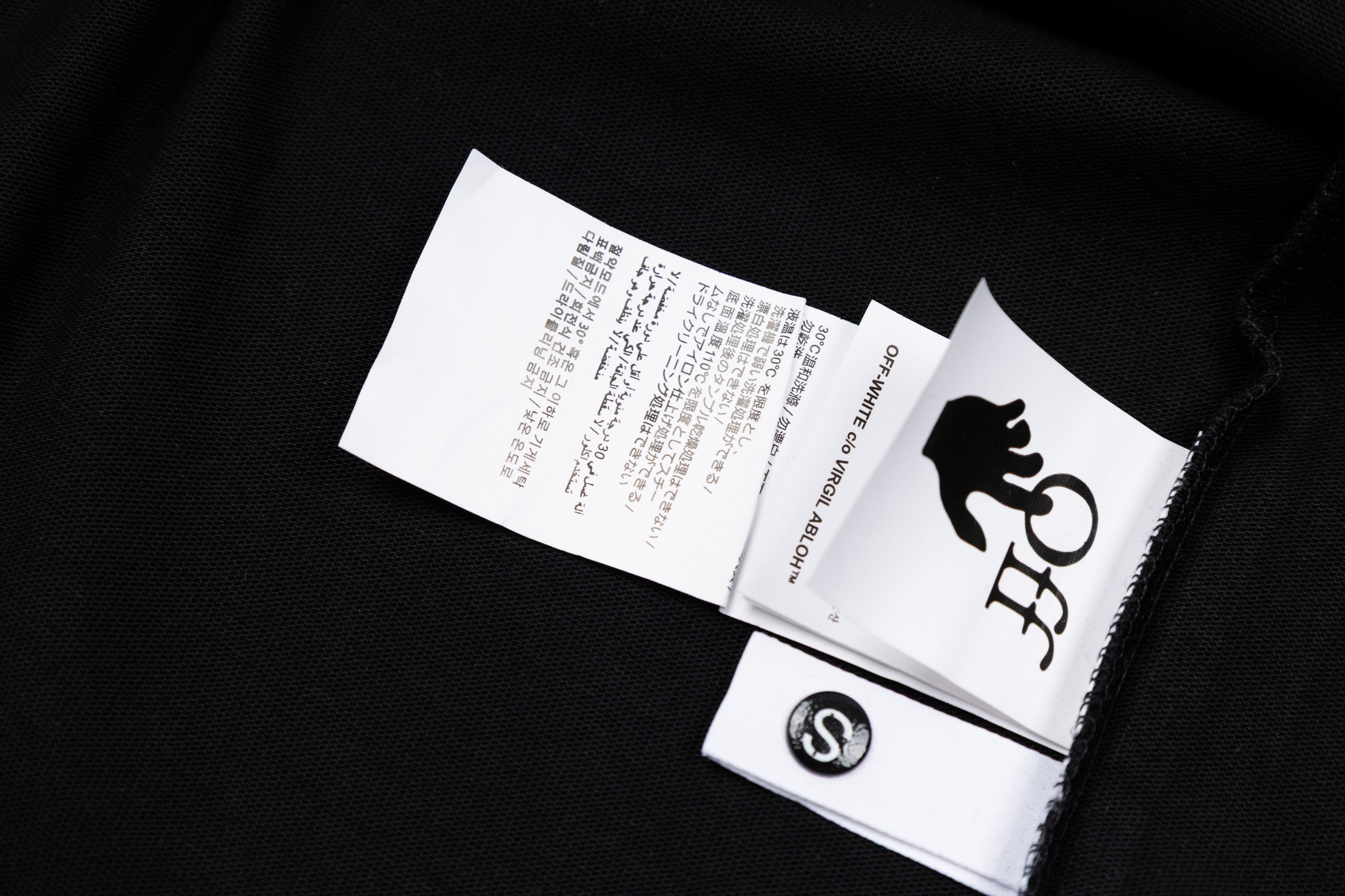 Off-White Oversized T-Shirts 10