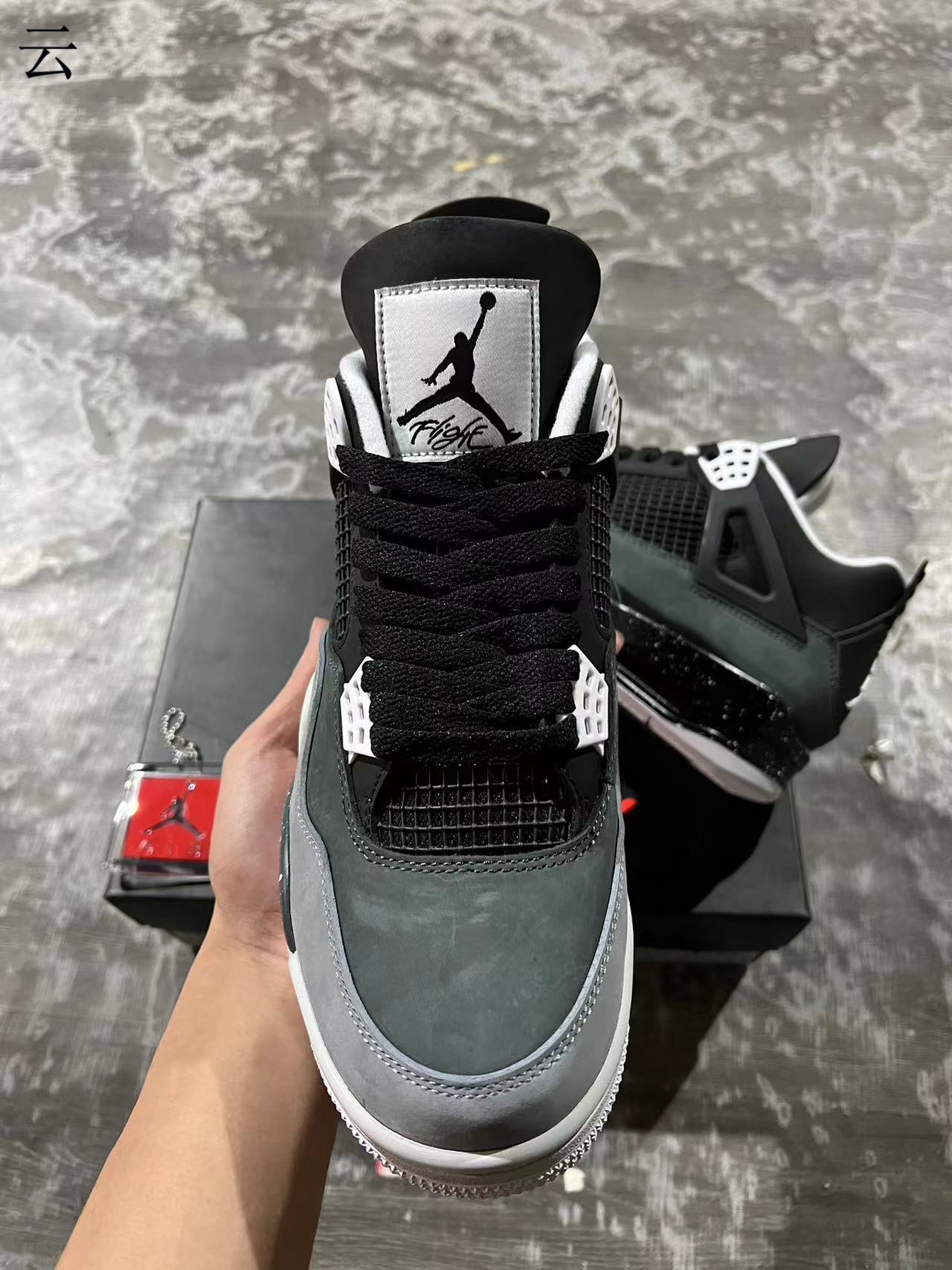 Air Jordan 4 FEAR