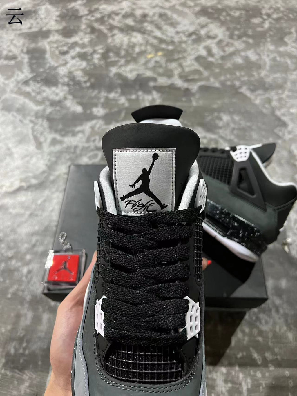 Air Jordan 4 FEAR