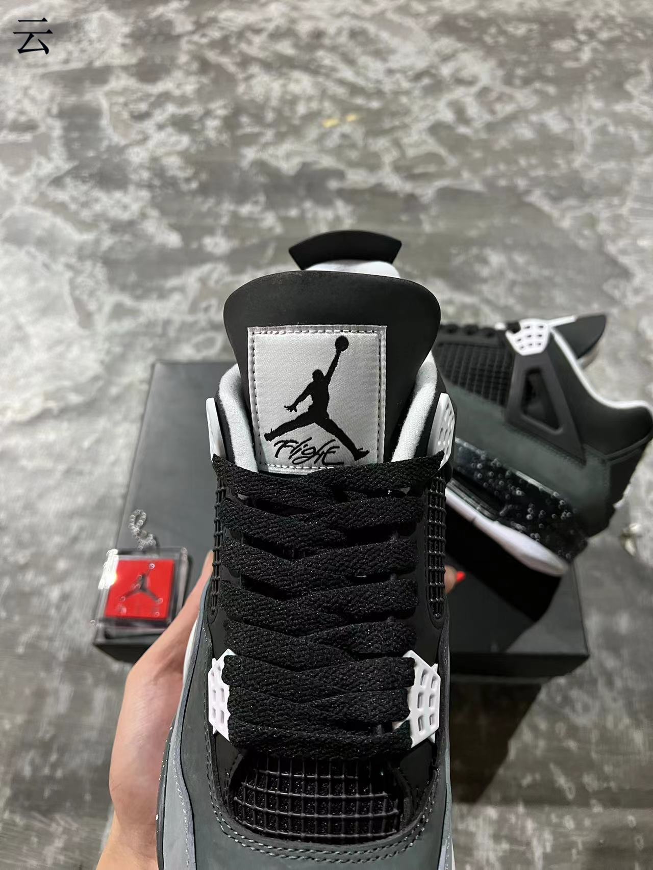 Air Jordan 4 FEAR