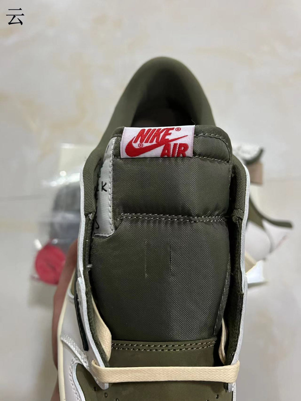 Air Jordan 1 Low x Travis Scott Olive