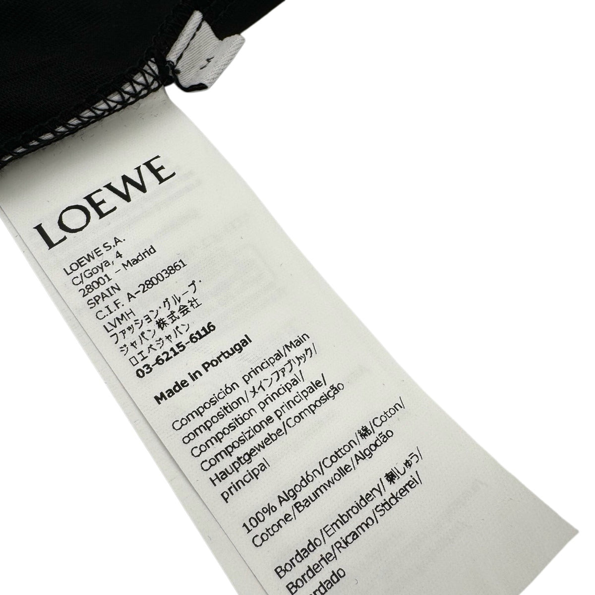 👕 LOEWE APPAREL 7